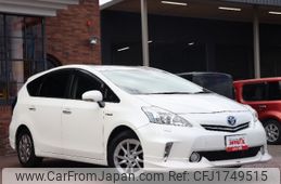toyota prius-α 2014 CFJ1749515