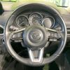 mazda cx-5 2017 CFJ1660780 image 16