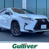 lexus rx 2017 -LEXUS--Lexus RX DBA-AGL20W--AGL20-0005832---LEXUS--Lexus RX DBA-AGL20W--AGL20-0005832- image 1