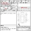 nissan moco 2013 quick_quick_DBA-MG33S_MG33S-229356 image 21