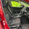 mazda demio 2016 quick_quick_DBA-DJ3FS_DJ3FS-158894 image 4