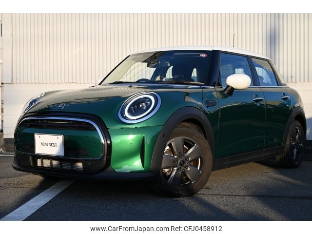 mini mini-others 2023 -BMW--BMW Mini 3BA-XU15MW--WMW32DK0802U87431---BMW--BMW Mini 3BA-XU15MW--WMW32DK0802U87431- image 1