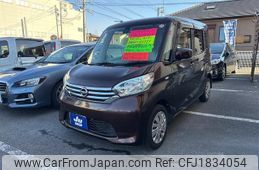 nissan dayz-roox 2015 CFJ1834054