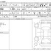 rover defender 2023 -ROVER 【神戸 334ﾄ3128】--Defender 3CA-LE72WAB--SALEA7AW5P2236259---ROVER 【神戸 334ﾄ3128】--Defender 3CA-LE72WAB--SALEA7AW5P2236259- image 3