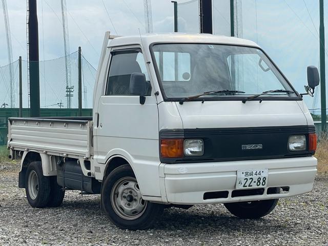 Mazda best sale bongo truck