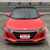 honda s660 2015 quick_quick_DBA-JW5_JW5-1006692 image 4