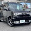 daihatsu move-conte 2014 CFJ1844843 image 18