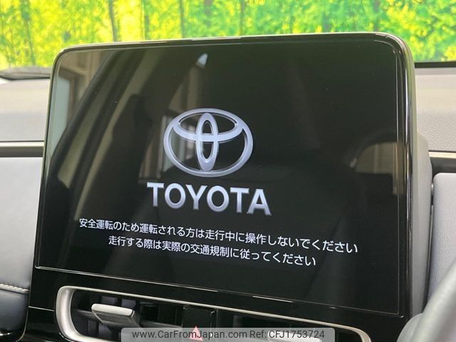 toyota aqua 2023 CFJ1753724 image 2