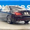 mercedes-benz cla-class 2017 -MERCEDES-BENZ--Benz CLA DBA-117351--WDD1173512N480872---MERCEDES-BENZ--Benz CLA DBA-117351--WDD1173512N480872- image 16