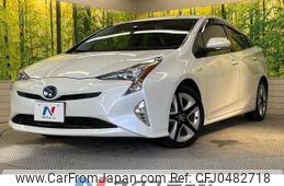 toyota prius 2016 -TOYOTA--Prius DAA-ZVW50--ZVW50-6018670---TOYOTA--Prius DAA-ZVW50--ZVW50-6018670-