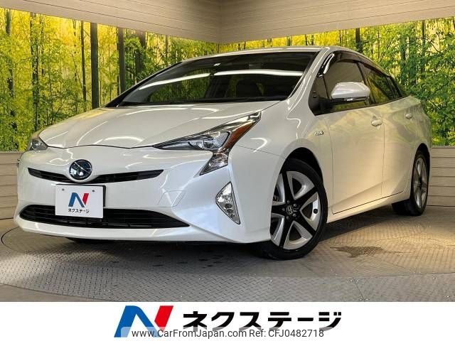 toyota prius 2016 -TOYOTA--Prius DAA-ZVW50--ZVW50-6018670---TOYOTA--Prius DAA-ZVW50--ZVW50-6018670- image 1