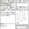 nissan dayz-roox 2014 quick_quick_DBA-B21A_B21A-0048743 image 20