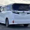 toyota vellfire 2015 -TOYOTA--Vellfire DAA-AYH30W--AYH30-0007024---TOYOTA--Vellfire DAA-AYH30W--AYH30-0007024- image 15