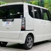 honda n-box 2015 -HONDA--N BOX DBA-JF1--JF1-1512033---HONDA--N BOX DBA-JF1--JF1-1512033- image 18