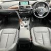 bmw 3-series 2017 -BMW--BMW 3 Series DBA-8A20--WBA8A16000NU34674---BMW--BMW 3 Series DBA-8A20--WBA8A16000NU34674- image 2