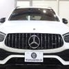 mercedes-benz glc-class 2021 quick_quick_4BA-253964_W1N2539642G012159 image 2