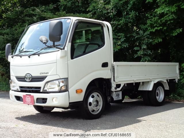 toyota dyna-truck 2021 -TOYOTA--Dyna KDY231--8050397---TOYOTA--Dyna KDY231--8050397- image 1