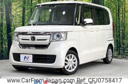 honda n-box 2017 -HONDA--N BOX DBA-JF3--JF3-1017558---HONDA--N BOX DBA-JF3--JF3-1017558-