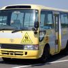 toyota coaster 2001 CFJ0954496 image 1