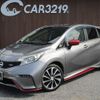 nissan note 2015 CFJ1627475 image 1