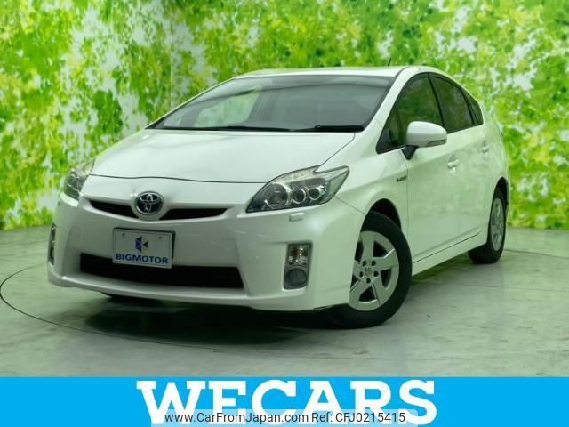 toyota prius 2010 quick_quick_DAA-ZVW30_ZVW30-5234810 image 1