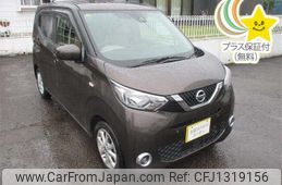 nissan dayz 2020 -NISSAN 【岐阜 581ﾜ2217】--DAYZ B43W-0108918---NISSAN 【岐阜 581ﾜ2217】--DAYZ B43W-0108918-