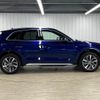 audi q5 2021 -AUDI--Audi Q5 3CA-FYDTPS--WAUZZZFY5M2092017---AUDI--Audi Q5 3CA-FYDTPS--WAUZZZFY5M2092017- image 14