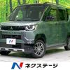 mitsubishi delica-mini 2024 CFJ1831279 image 1