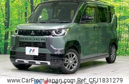 mitsubishi delica-mini 2024 CFJ1831279
