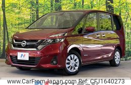 nissan serena 2016 CFJ1640273