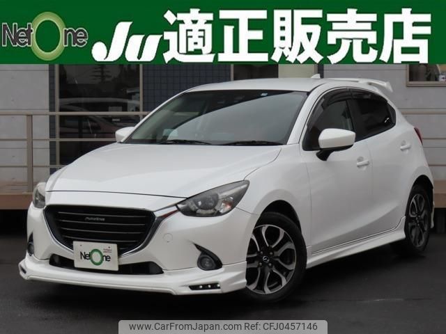 mazda demio 2015 quick_quick_LDA-DJ5FS_DJ5FS-141935 image 1