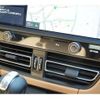 porsche macan 2022 CFJ1531530 image 23