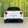daihatsu copen 2020 quick_quick_LA400K_LA400K-0043071 image 15