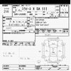 daihatsu mira-e-s 2021 -DAIHATSU 【品川 000ﾝ0000】--Mira e:s LA350S-0260006---DAIHATSU 【品川 000ﾝ0000】--Mira e:s LA350S-0260006- image 3