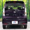 mazda flair 2014 quick_quick_MJ34S_MJ34S-748357 image 16