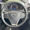 toyota voxy 2017 -TOYOTA--Voxy DBA-ZRR80W--ZRR80-0335926---TOYOTA--Voxy DBA-ZRR80W--ZRR80-0335926- image 13