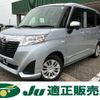 toyota roomy 2019 -TOYOTA--Roomy M910A--0064369---TOYOTA--Roomy M910A--0064369- image 1