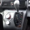 toyota sienta 2020 CFJ1822667 image 16