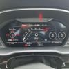 audi rs-q3 2022 -AUDI 【静岡 347ｻ12】--Audi RS Q3 F3DNWF--N1905374---AUDI 【静岡 347ｻ12】--Audi RS Q3 F3DNWF--N1905374- image 7