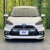 toyota sienta 2015 -TOYOTA--Sienta DAA-NHP170G--NHP170-7025409---TOYOTA--Sienta DAA-NHP170G--NHP170-7025409- image 16