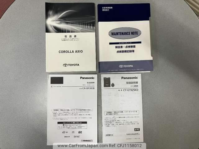 2019 Toyota Corolla Axio DBA-NZE164 - Car Price $7,408