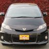 toyota estima 2016 -TOYOTA--Estima DBA-ACR50W--ACR50-0196957---TOYOTA--Estima DBA-ACR50W--ACR50-0196957- image 8