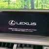 lexus nx 2017 CFJ1595202 image 4