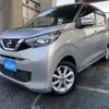 nissan dayz 2020 -NISSAN--DAYZ 5BA-B43W--B43W-0041570---NISSAN--DAYZ 5BA-B43W--B43W-0041570- image 1