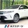 toyota harrier 2018 -TOYOTA--Harrier DAA-AVU65W--AVU65-0059274---TOYOTA--Harrier DAA-AVU65W--AVU65-0059274- image 1