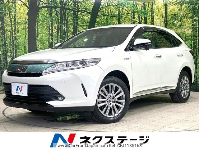 toyota harrier 2018 -TOYOTA--Harrier DAA-AVU65W--AVU65-0059274---TOYOTA--Harrier DAA-AVU65W--AVU65-0059274- image 1