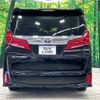 toyota alphard 2021 -TOYOTA--Alphard 3BA-AGH30W--AGH30-9043096---TOYOTA--Alphard 3BA-AGH30W--AGH30-9043096- image 17