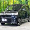 suzuki wagon-r 2014 -SUZUKI--Wagon R DBA-MH34S--MH34S-947421---SUZUKI--Wagon R DBA-MH34S--MH34S-947421- image 18