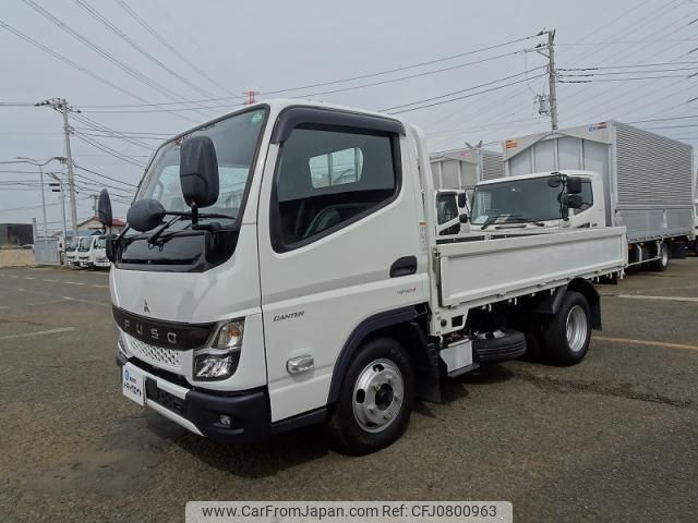 mitsubishi-fuso canter 2022 CFJ0800963 image 1