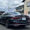 audi a8 2020 -AUDI--Audi A8 AAA-F8CXYF--WAUZZZF80LN013589---AUDI--Audi A8 AAA-F8CXYF--WAUZZZF80LN013589- image 15